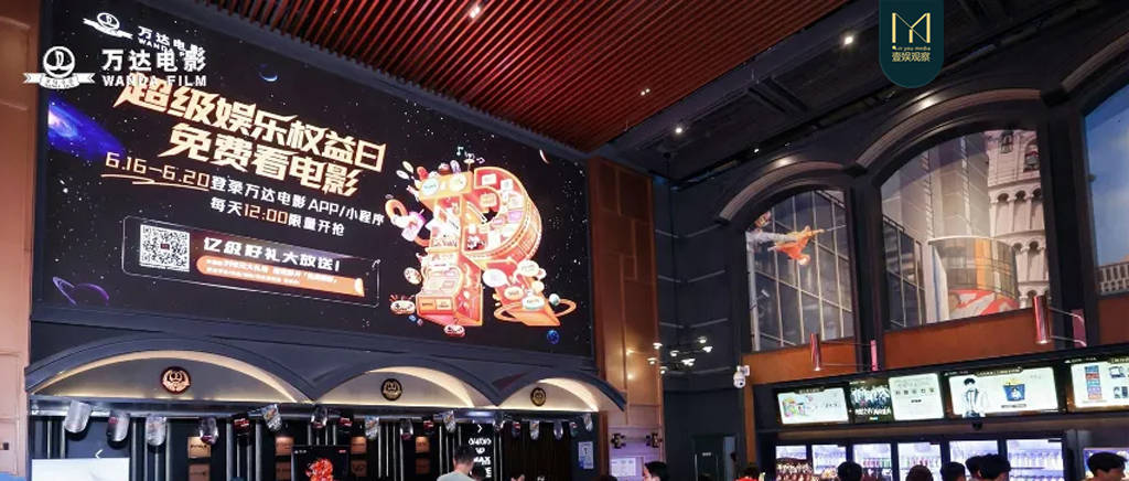 2025电影暑期档，最先出发的居然是TA