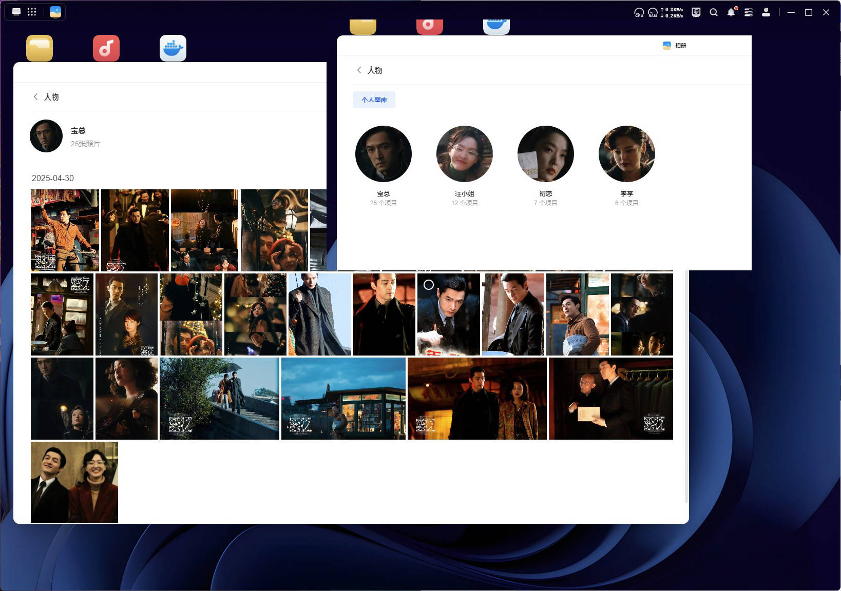 千元NAS谁当家？绿联DXP4800入门进阶两不误