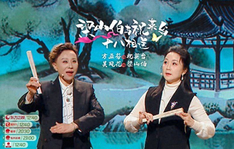 《越动青春》再出高能， 《姜氏惊魂》西戏东演， 莎翁都得点赞_《越动青春》再出高能， 《姜氏惊魂》西戏东演， 莎翁都得点赞_