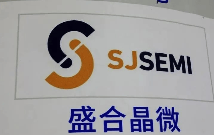 盛合晶微IPO引爆！昇腾“芯”动力背后的代工独角兽，华为哈勃战略参g，王者归来！