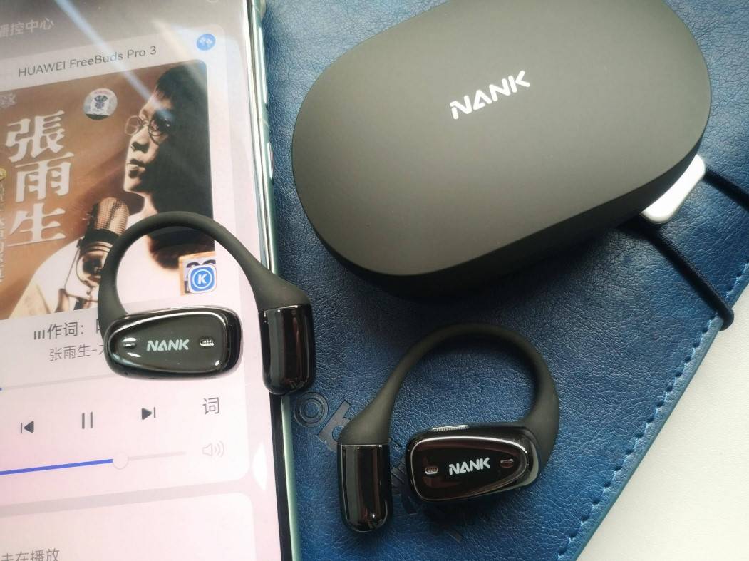 开放式蓝牙耳机怎么选?十大热门高口碑耳机!音质佩戴体验拉满!