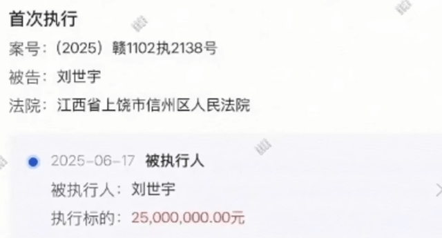 曾在老头杯互喷彻底决裂，香锅败诉电棍幸灾乐祸，嘴角都压不住！_曾在老头杯互喷彻底决裂，香锅败诉电棍幸灾乐祸，嘴角都压不住！_