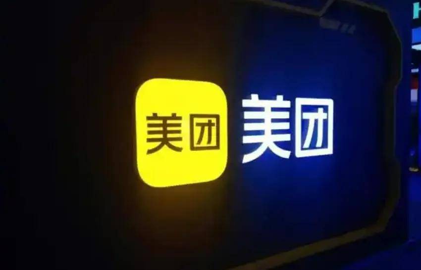 美团加码，即时零售正式进入爆发期-锋巢网