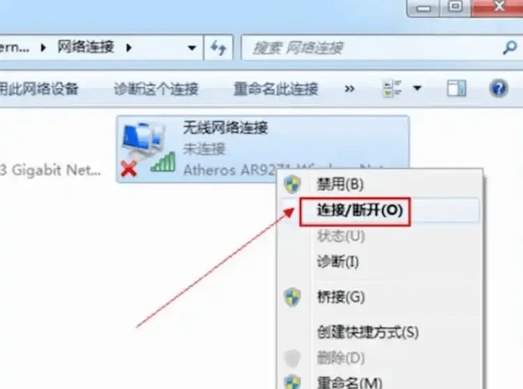PEAK 掉线怎么办_游戏_网络_探险