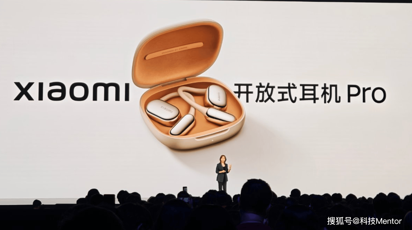 雷军发布会杀疯了！3小时狂发10款新品，款款都牛X