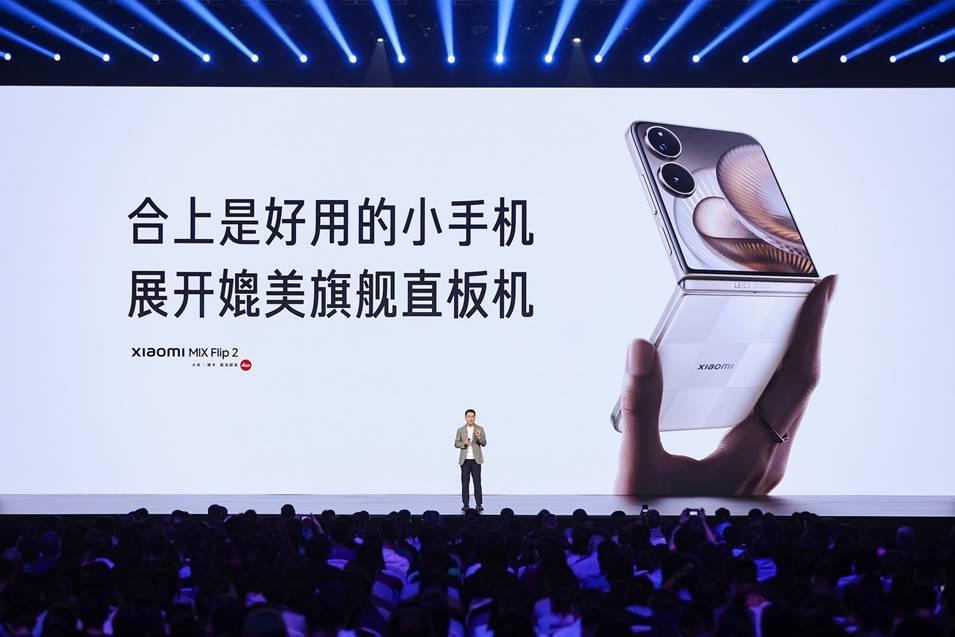 售价25.35万元起！「豪华高性能SUV」小米YU7正式上市，为时代精英打造的先进SUV-最极客