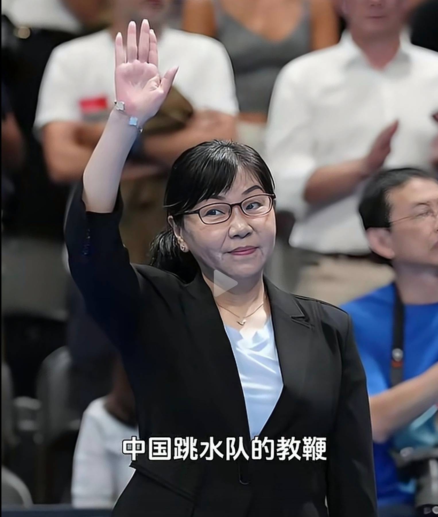 权威解读:周继红如何成为中国跳水不可挑战的"大总管"?