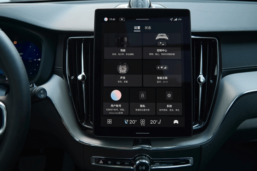 全新XC60正式上市，满足现代家庭用车多维需求