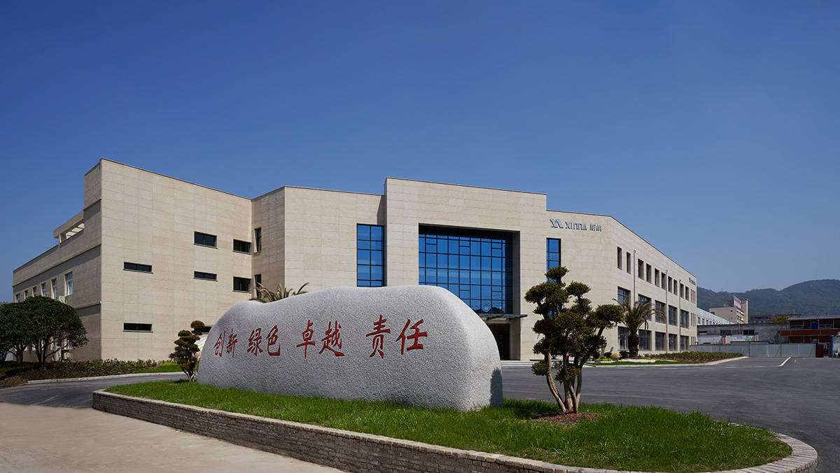 新纳科技北交所IPO：治理隐忧浮现 环保污点与信披瑕疵