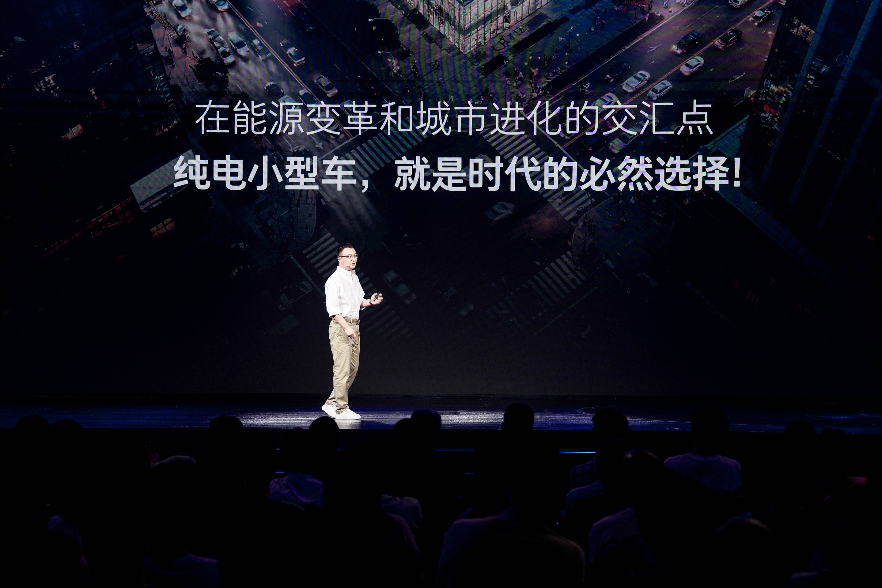 城市高品质纯电出行，2025款欧拉好猫上市