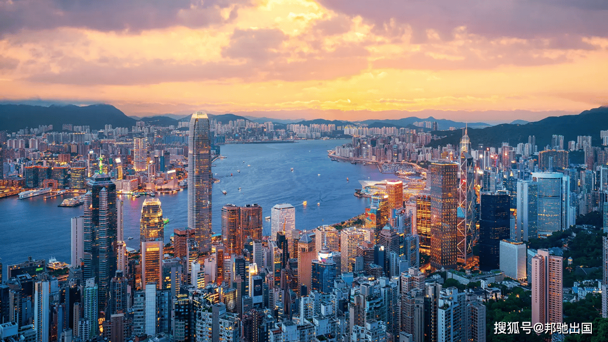 在香港银行或券商有3000万港币的投资人，成功办理香港投资移民后，可转换为香港税务居民！_搜狐网