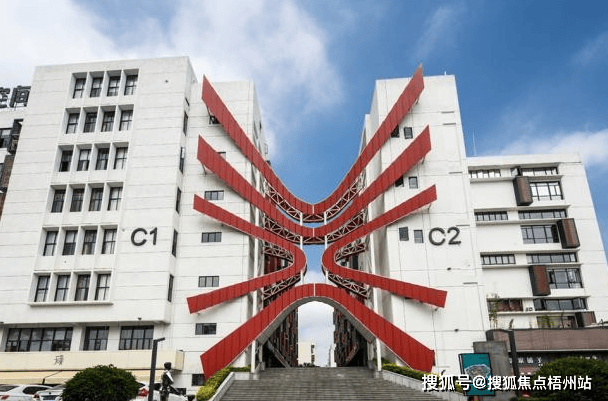 2025年厦门联发华美空间物业公司,厦门联发华美空间最新动态