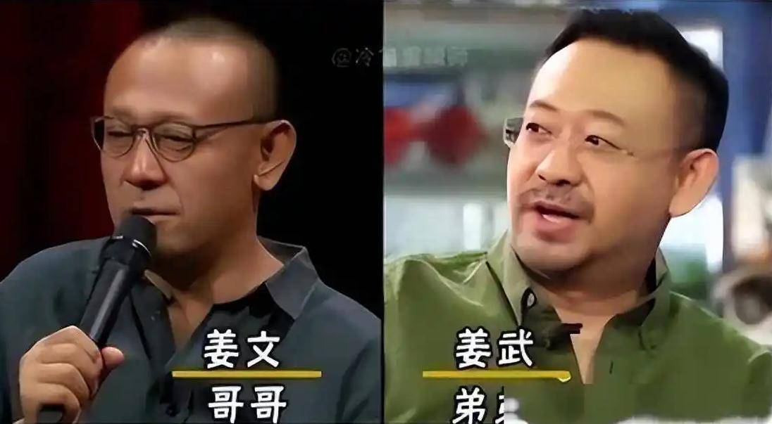 一个干啥成啥,一个却死活红不了,亲妈看了都发愁