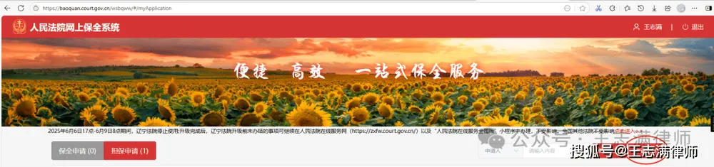 文章配图-4