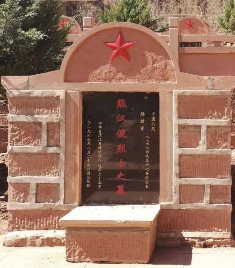 铁道兵熊汉俊被埋于桥柱,火车经过为其鸣笛30秒,真相到底如何?