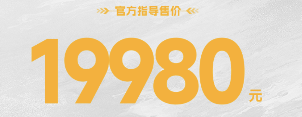 无极首款自动挡跨骑“CU250自动挡”正式上市！深度试过了，世界级水准！