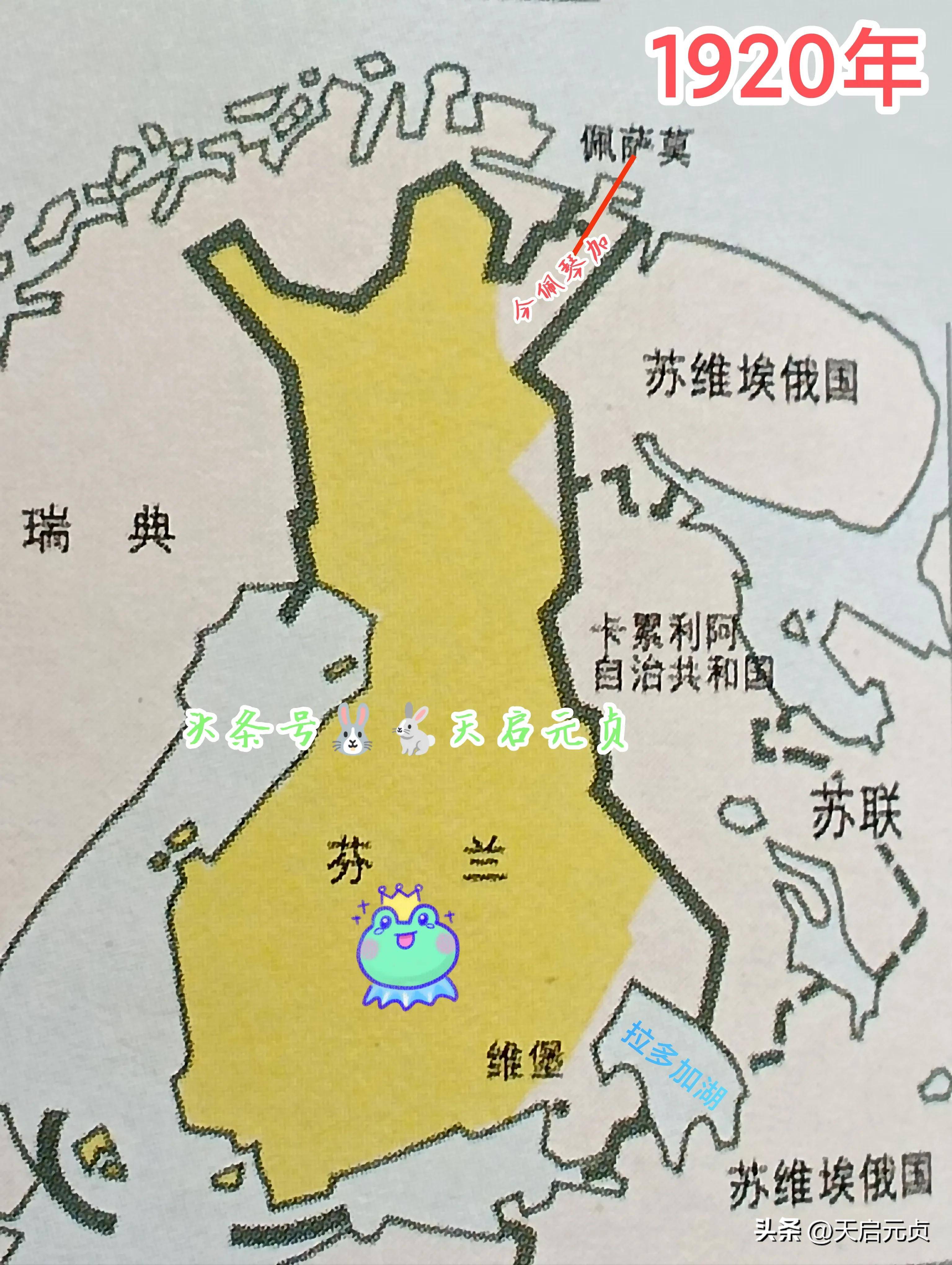 芬兰的领土变迁：从瑞典到俄国，何以反目生恨？_搜狐网