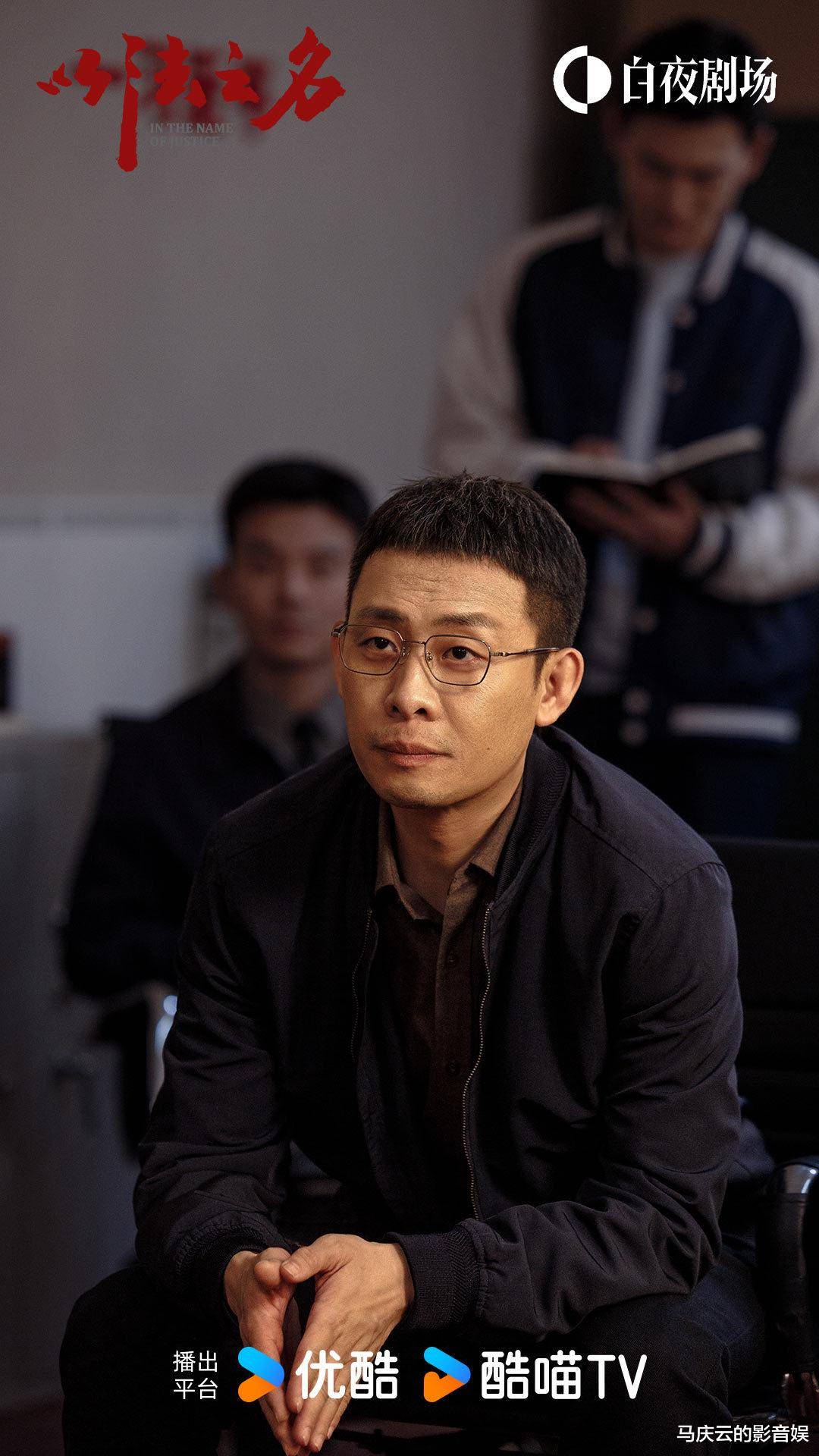 《以法之名》首播,叙事逻辑失衡,剧本质量堪忧