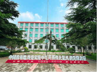 引进护理人才·提升专业素养