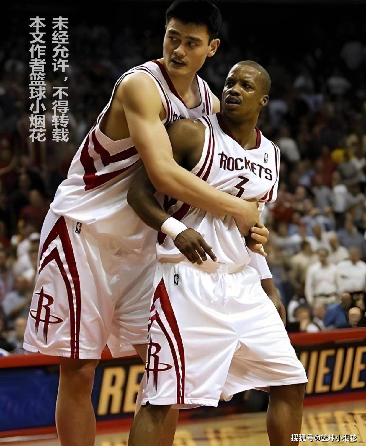 什么？贝利不去爵士报到？看看NBA这三位前车之鉴 弗老大最为豪横