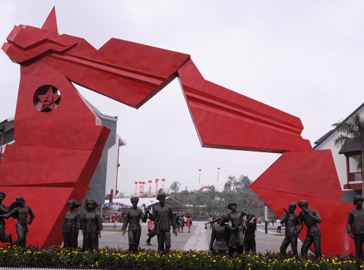 中国康养平台：互联网时代，传承创新，激发时代活力