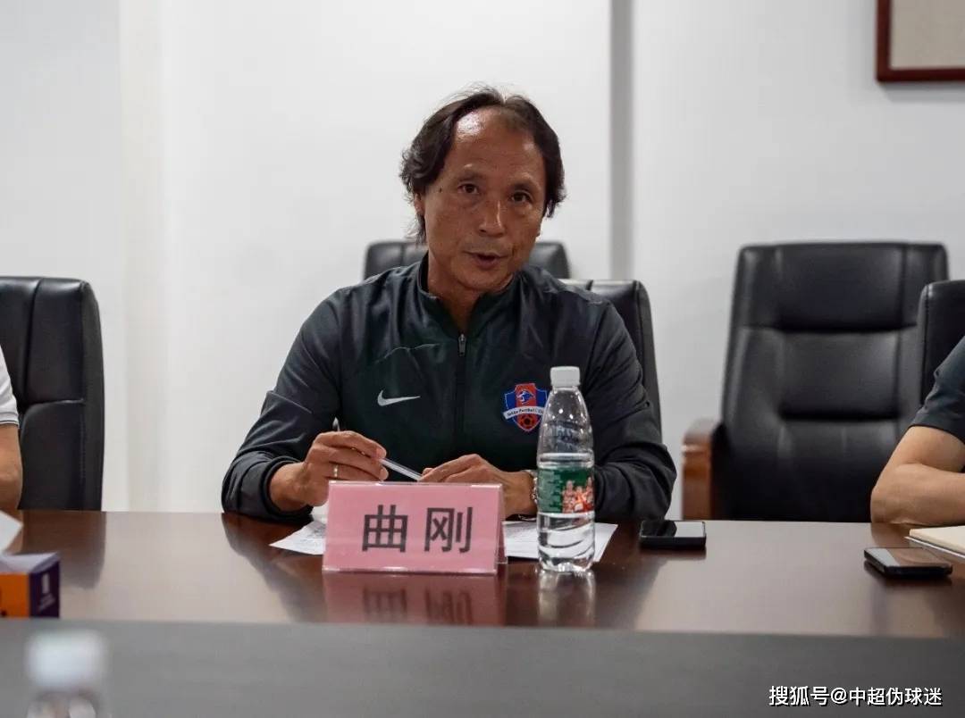 梅州客家新帅曲刚上任：本土教练再担保级重任