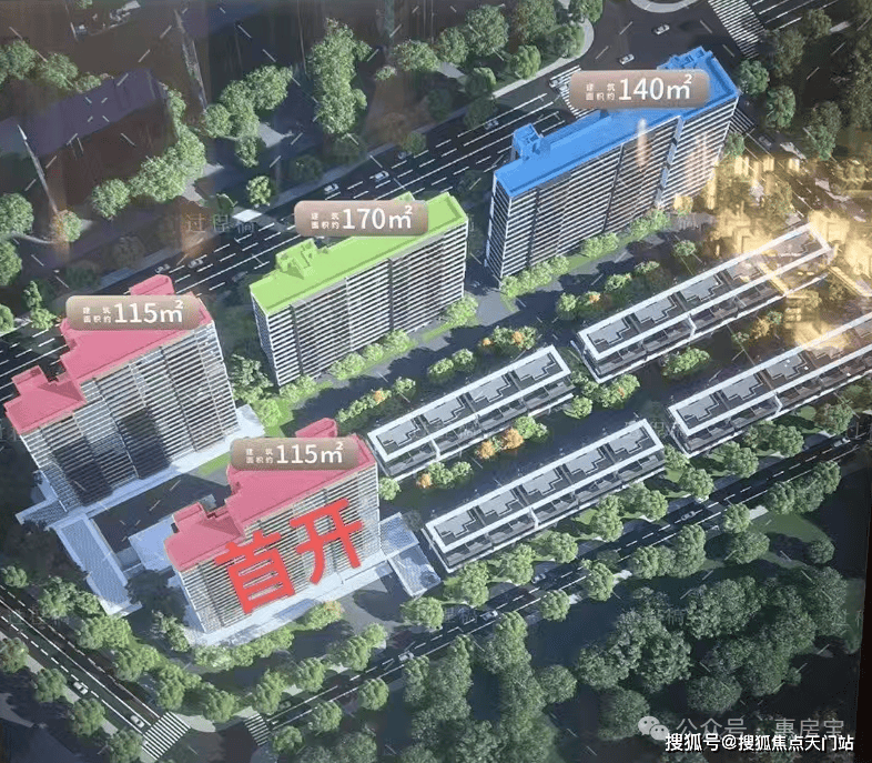 浦东(华润翡云悦府)首页网站-2025楼盘评测_翡云悦府 |最新价格|配套户型丨最新房价+户型图+小区环境+配套+最新资讯+地铁距离+售楼处 ...
