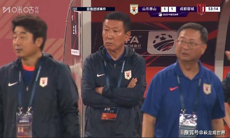 山东泰山队教练更迭：崔康熙的未来与韩鹏的崛起