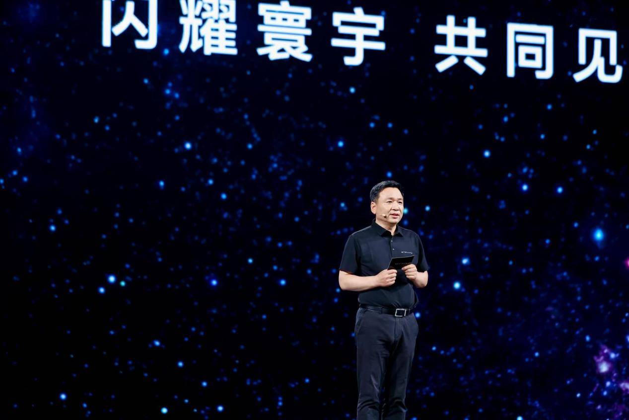 享界用户之夜：新车标发布+用户故事，解码中国高端豪华新范式