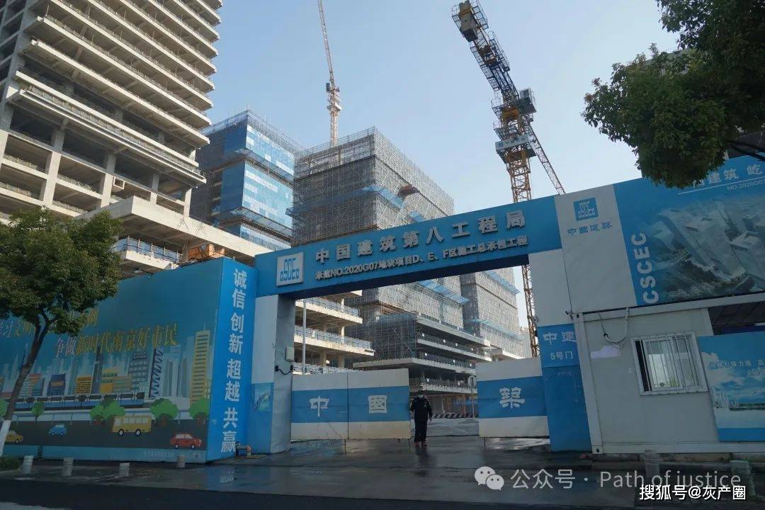 南京河西集团原董事长侯峻被调查 疑涉河西金融城项目招投标(图2)