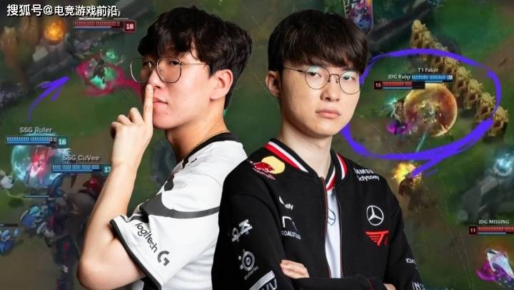 T1 VS GEN 精彩前瞻花絮：决战紫禁之巅！MSI卫冕冠军与S