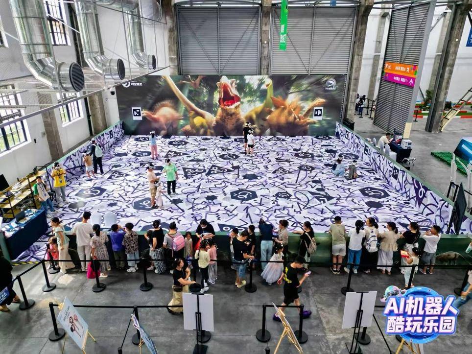杭州AI机器人酷玩乐园2.0 把夏日玩出科技感