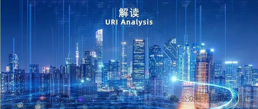 URI城市租住解读-上海前滩首座国企（陆家嘴集团）自持公寓9.45亿转让