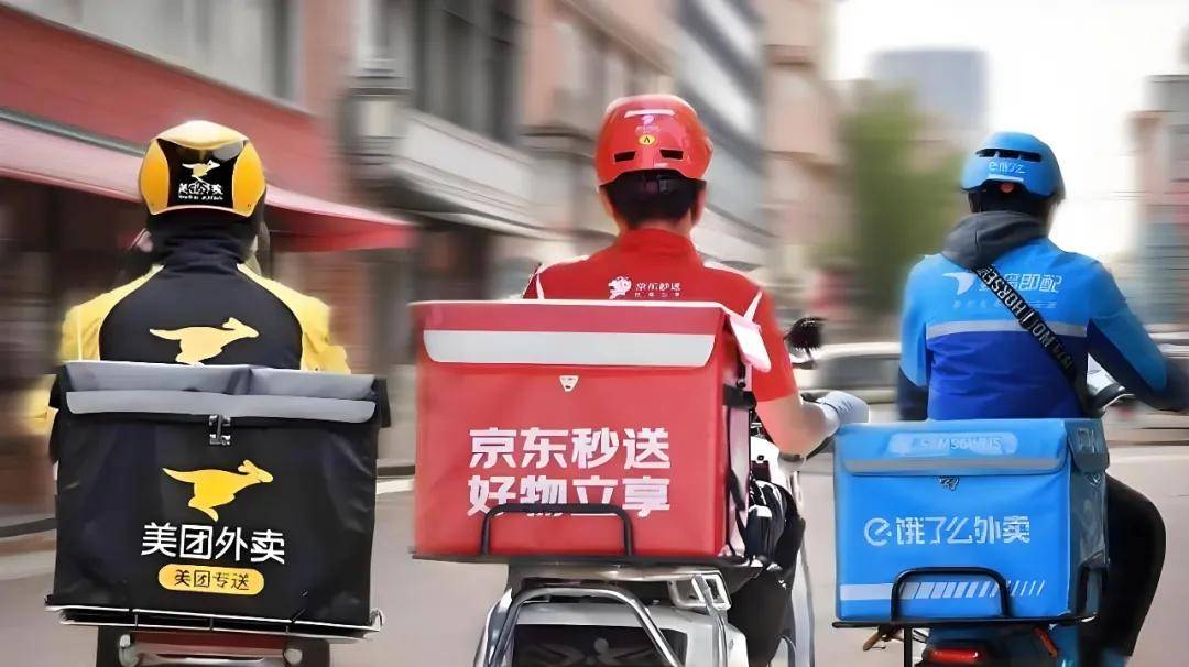 日单1.2亿，美团撕开“外卖大战”的真相-锋巢网