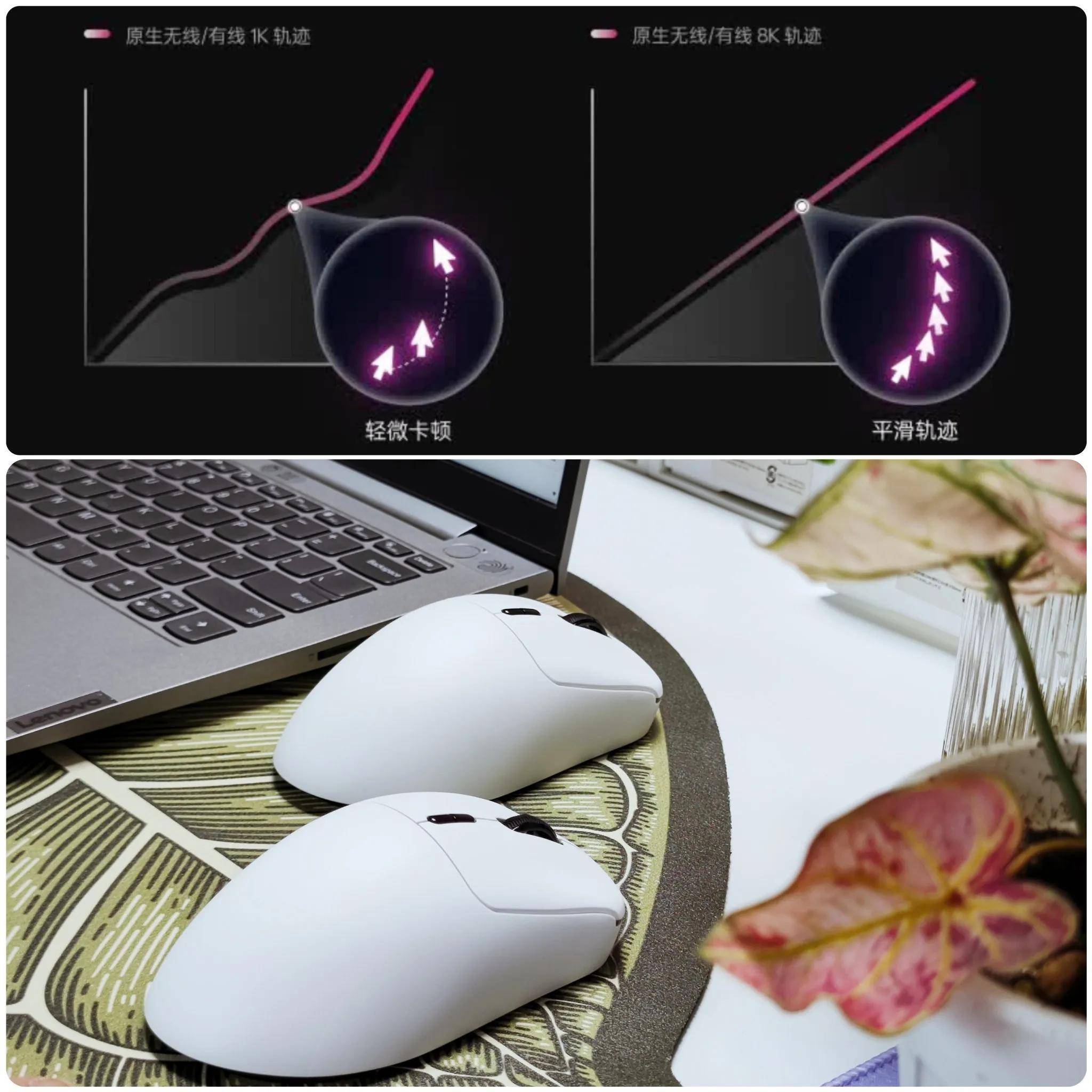 双8K+右手优化:性能怪兽也有舒适握感,雷柏VT3系列二代电竞鼠标!