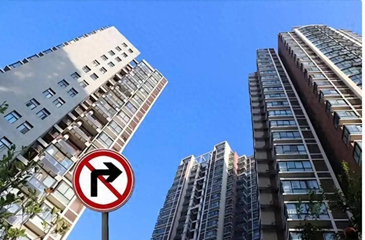 楼市步入关键调整期，官方：最困难阶段已过，积极信号显现