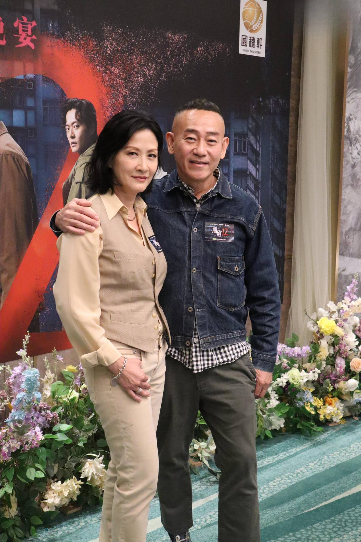 陈慧珊海俊杰表姐弟同框林保怡确认拍摄监证实录李珊珊加盟参演