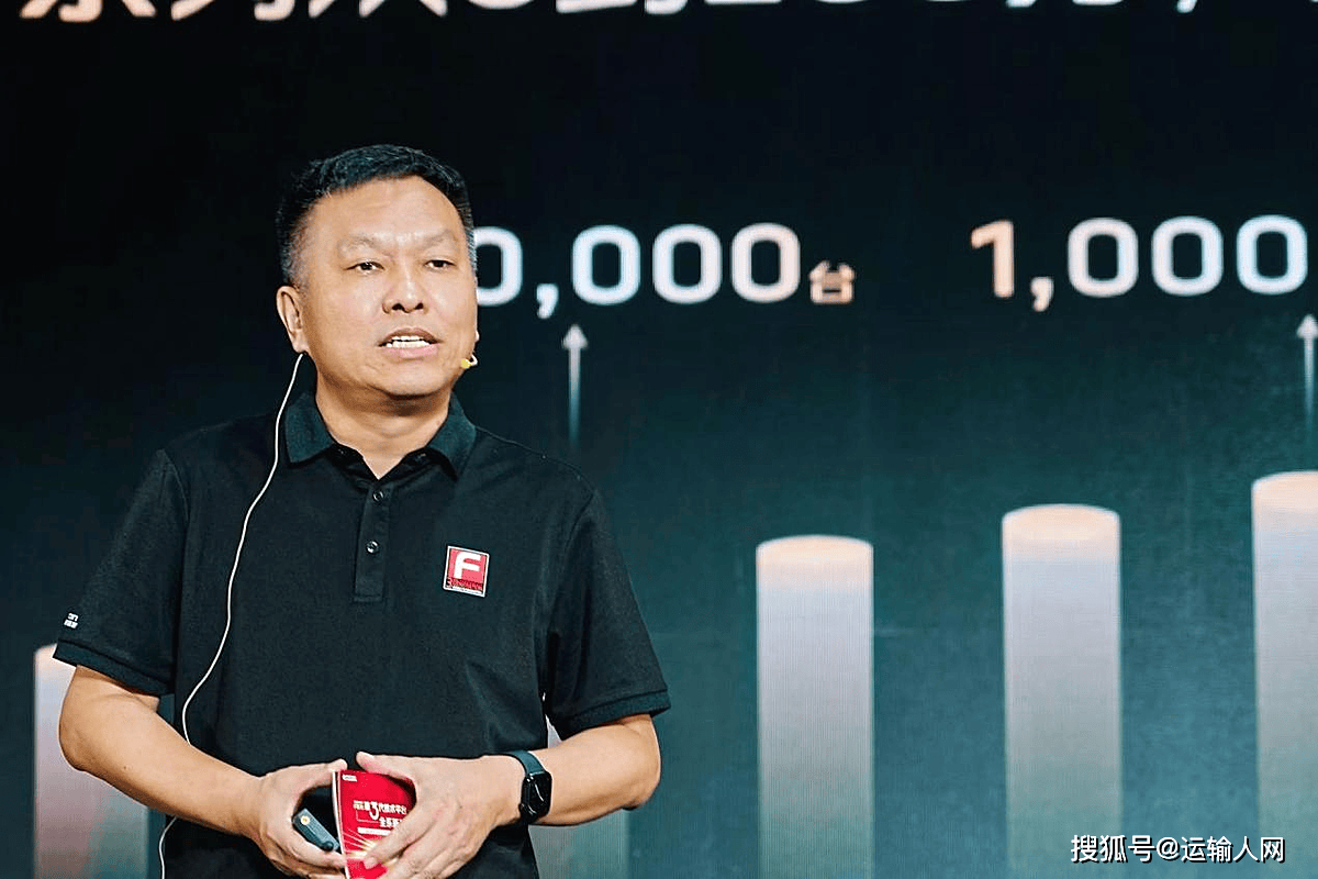 再次定义轻型动力性能标杆！福康F系列第三代技术平台全系新品全球首发