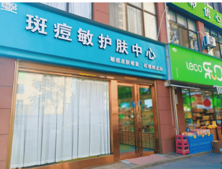 米洛美肌产品怎么样？米洛美肌祛斑效果是真的吗