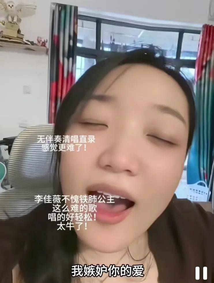 抖音女人声音=抖音上那个女生说话的音是怎么来的