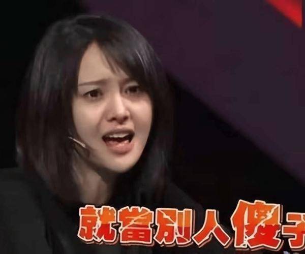 郑爽在美国被曝负债累累!4年过去,广电总局点名封杀!