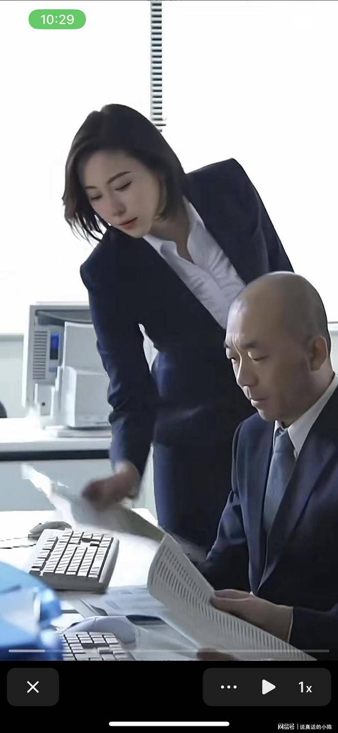 松下纱荣子扮演的女老板，有几个下属顶得住？演技一流，实力派_搜狐网