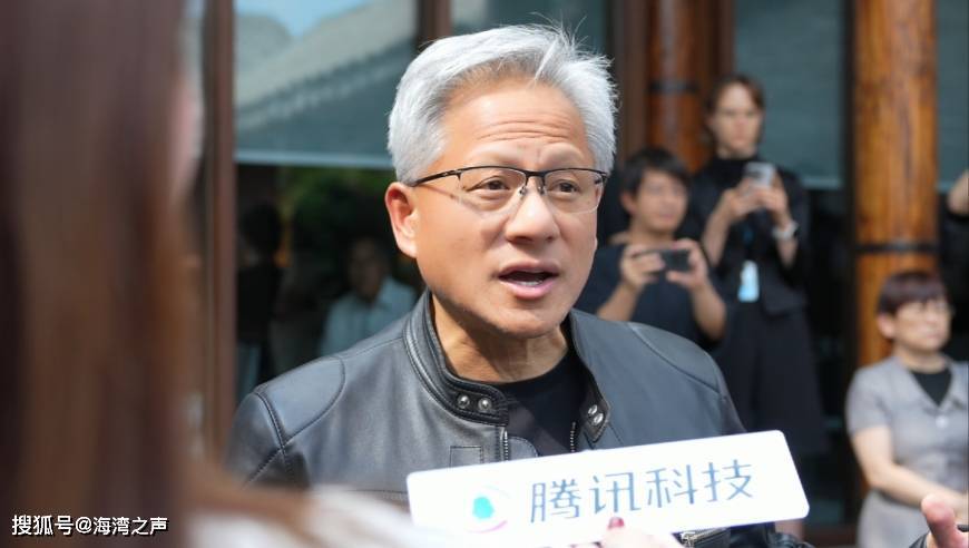 今天，黄仁勋：任何轻视华为和中国制造的人都极其天真