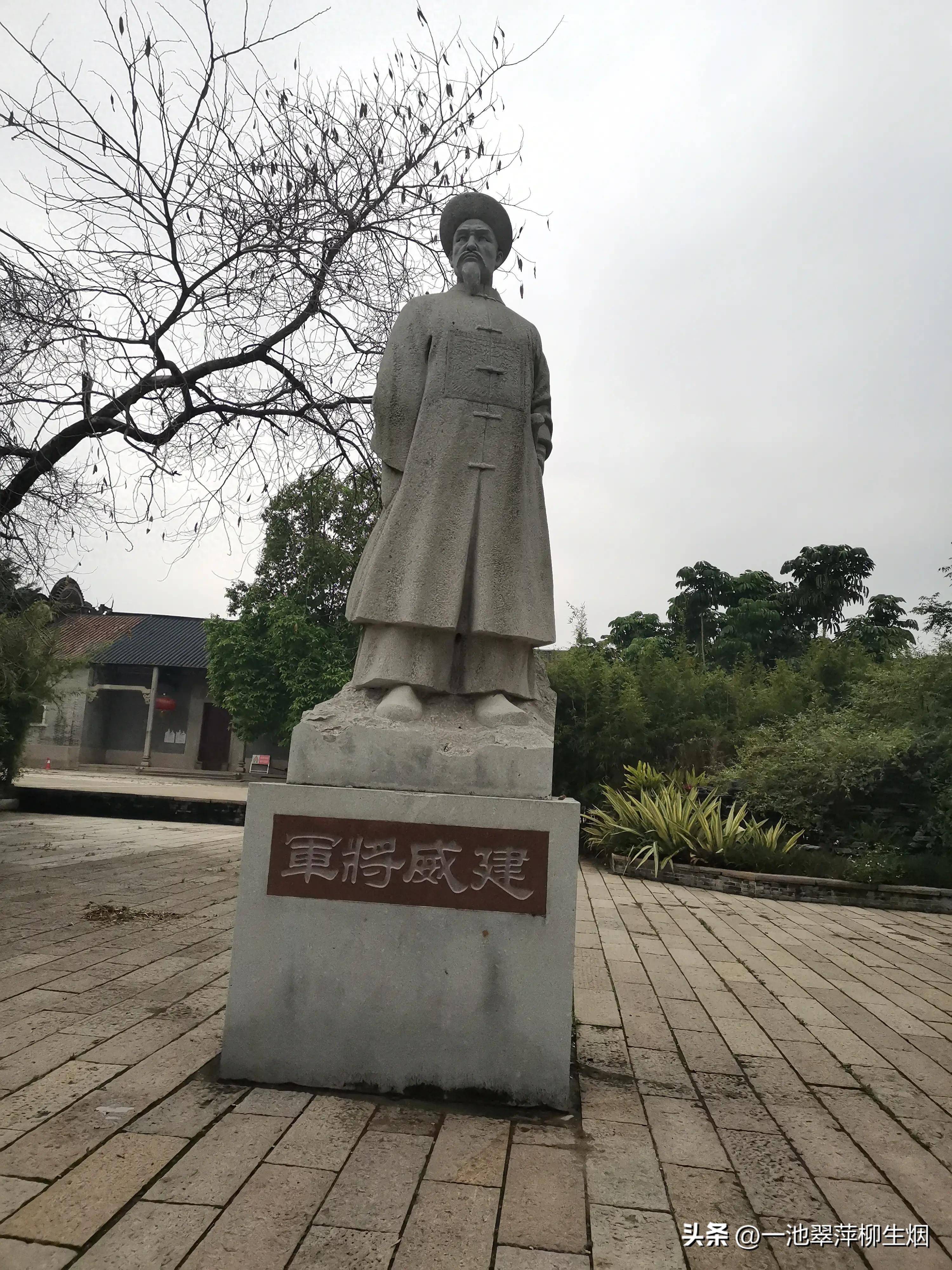 郑绍忠原名郑金出生于1834年来自广东三水大旗头村他身材魁