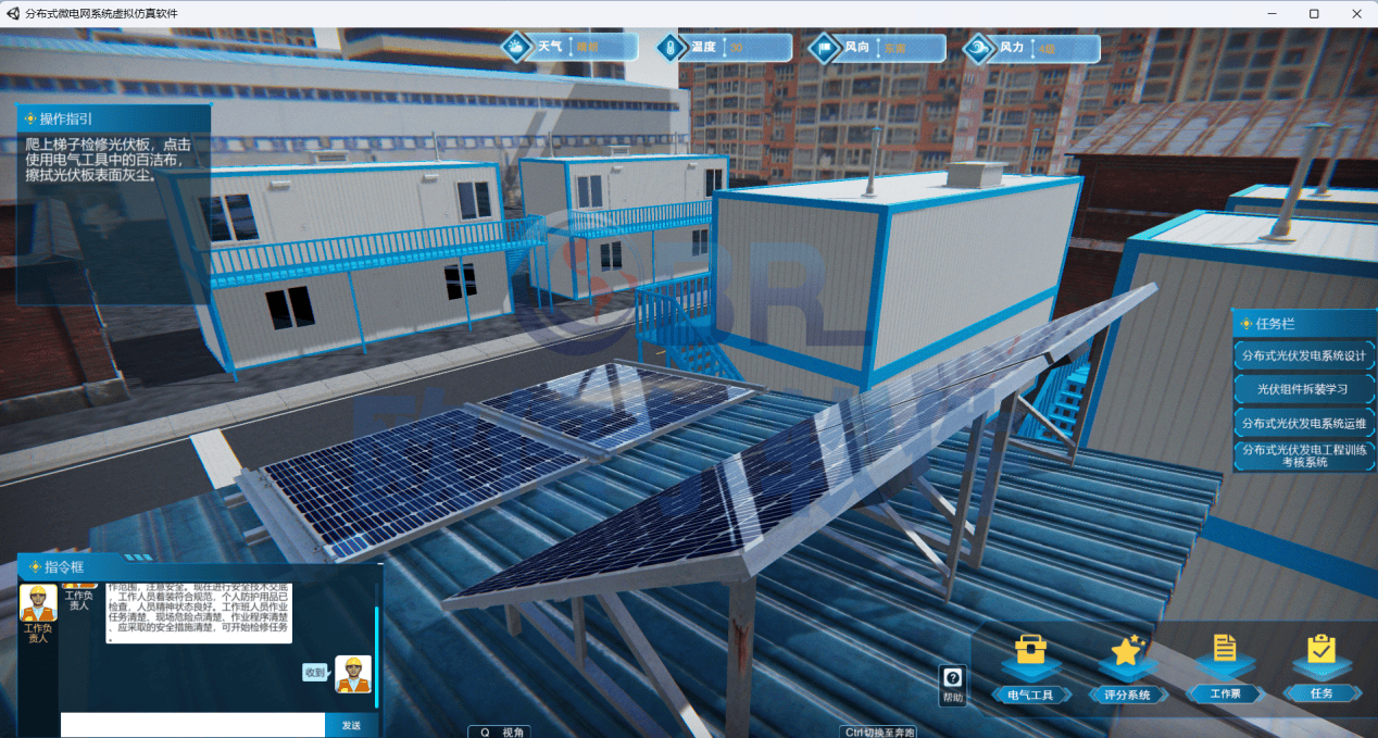 虚拟仿真设计大赛(2021年虚拟仿真)