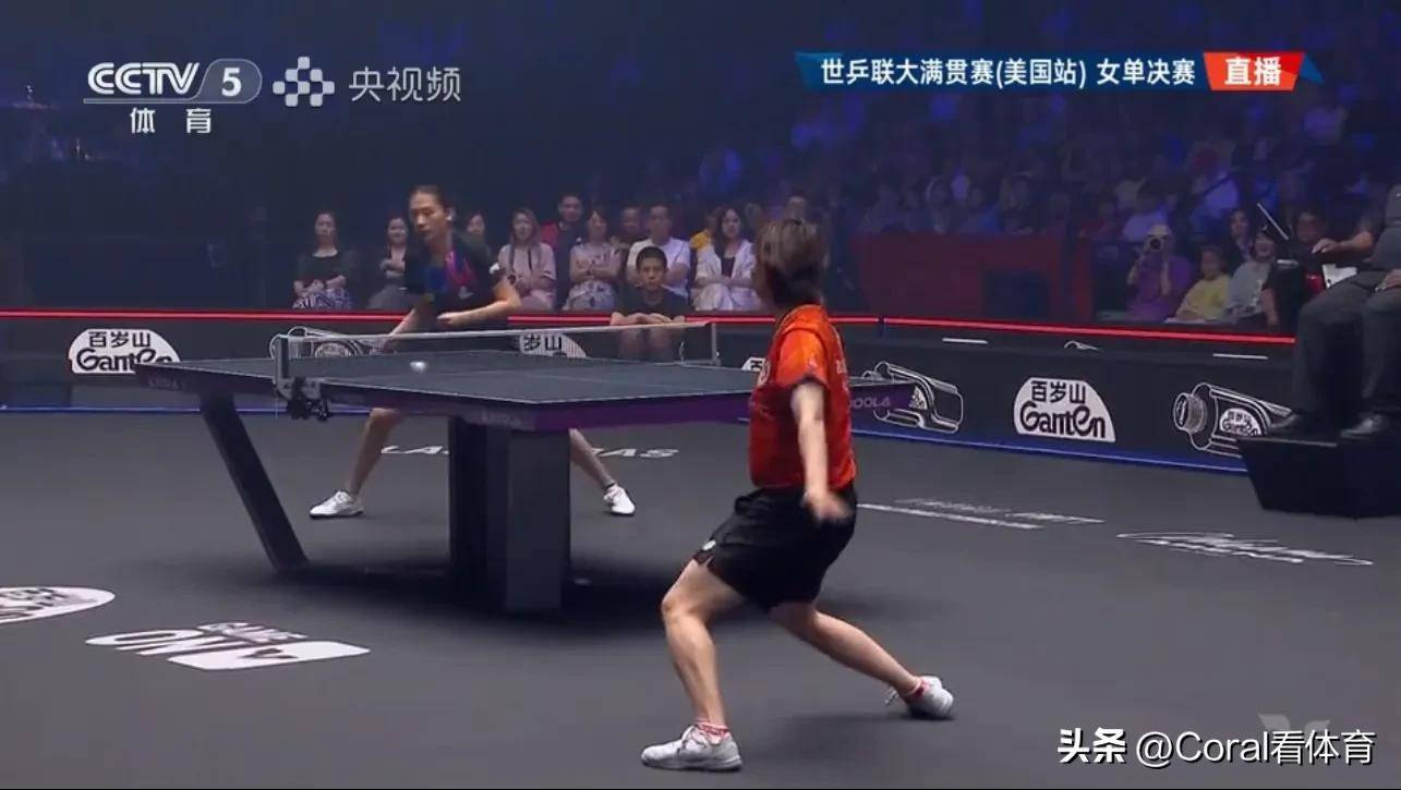 让二追四！朱雨玲4-2逆转夺冠，陈熠无缘大满贯首冠