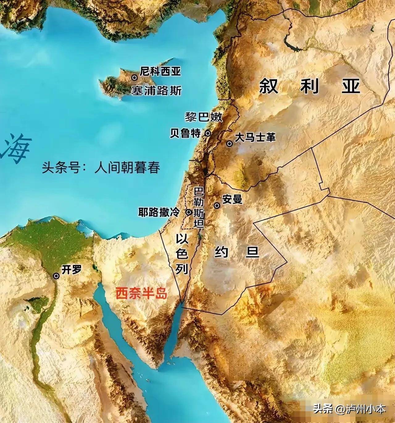 以色列叙利亚黎巴嫩三国局势可能出现重大变化?