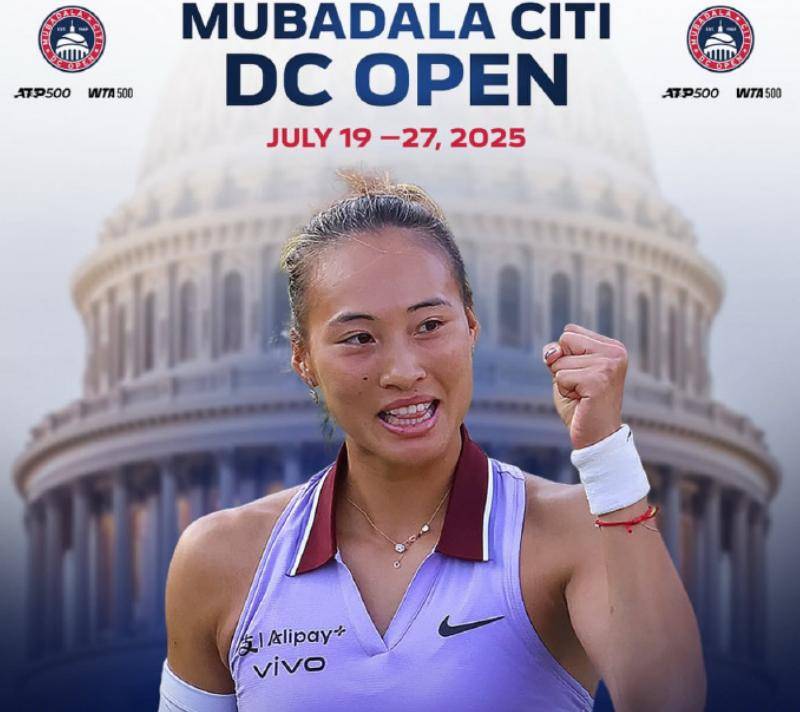 郑钦文退出WTA500华盛顿站，专注备战美网热身赛