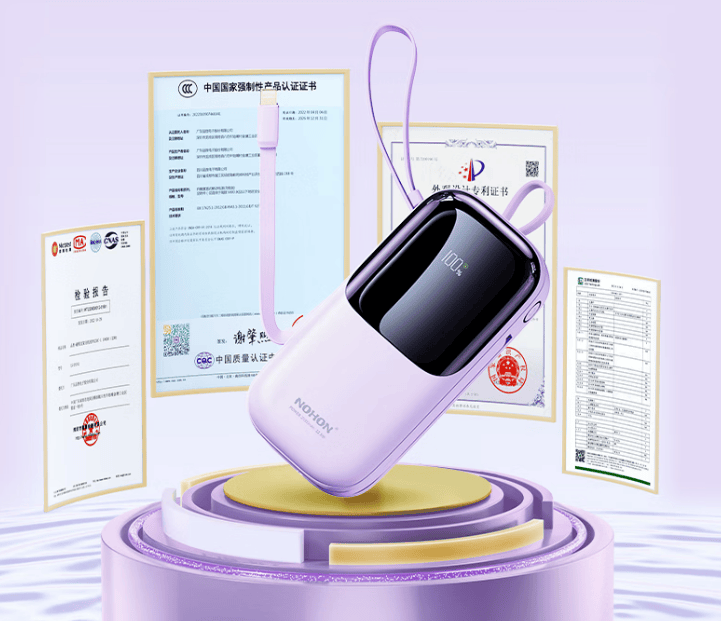 充电宝什么品牌最好耐用?深度测评10款质量好充电宝品牌