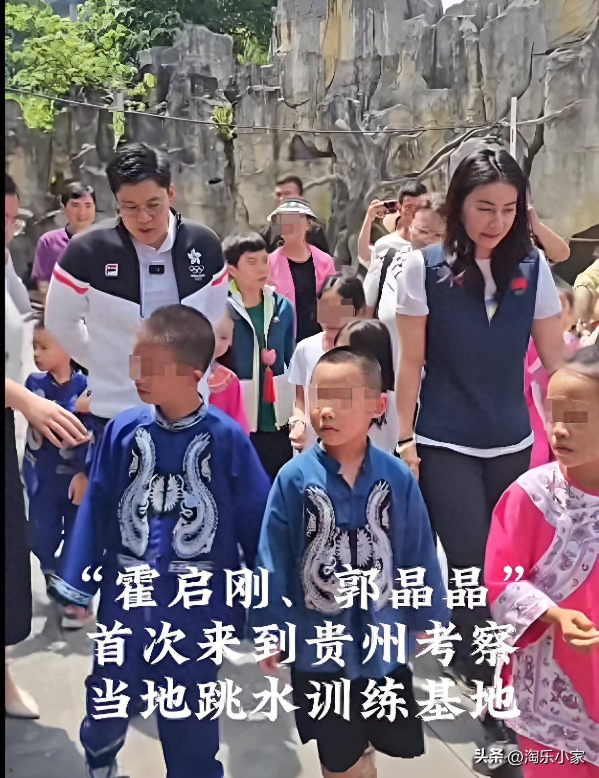 郭晶晶霍启刚家庭教育的成功秘诀：独立与担当的传承
